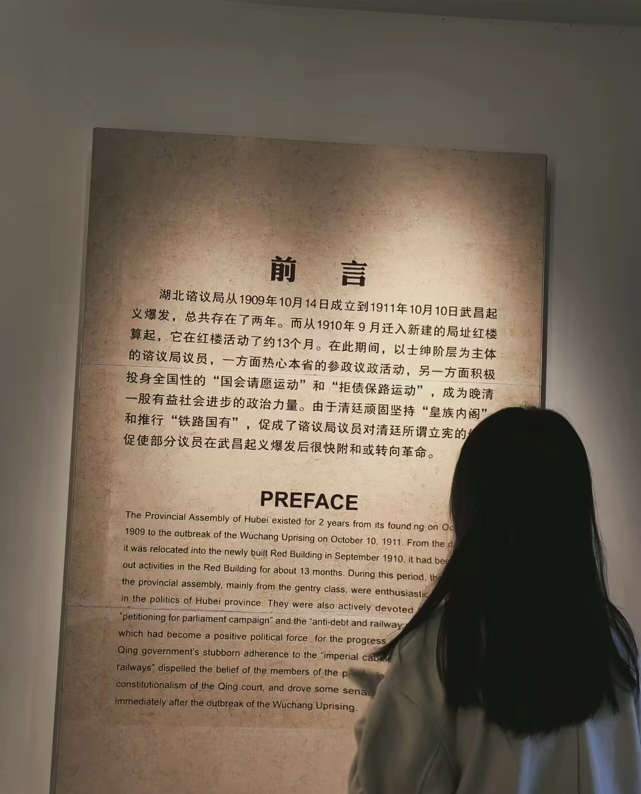 皇冠体育投注