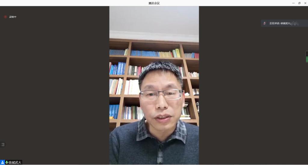 皇冠体育投注