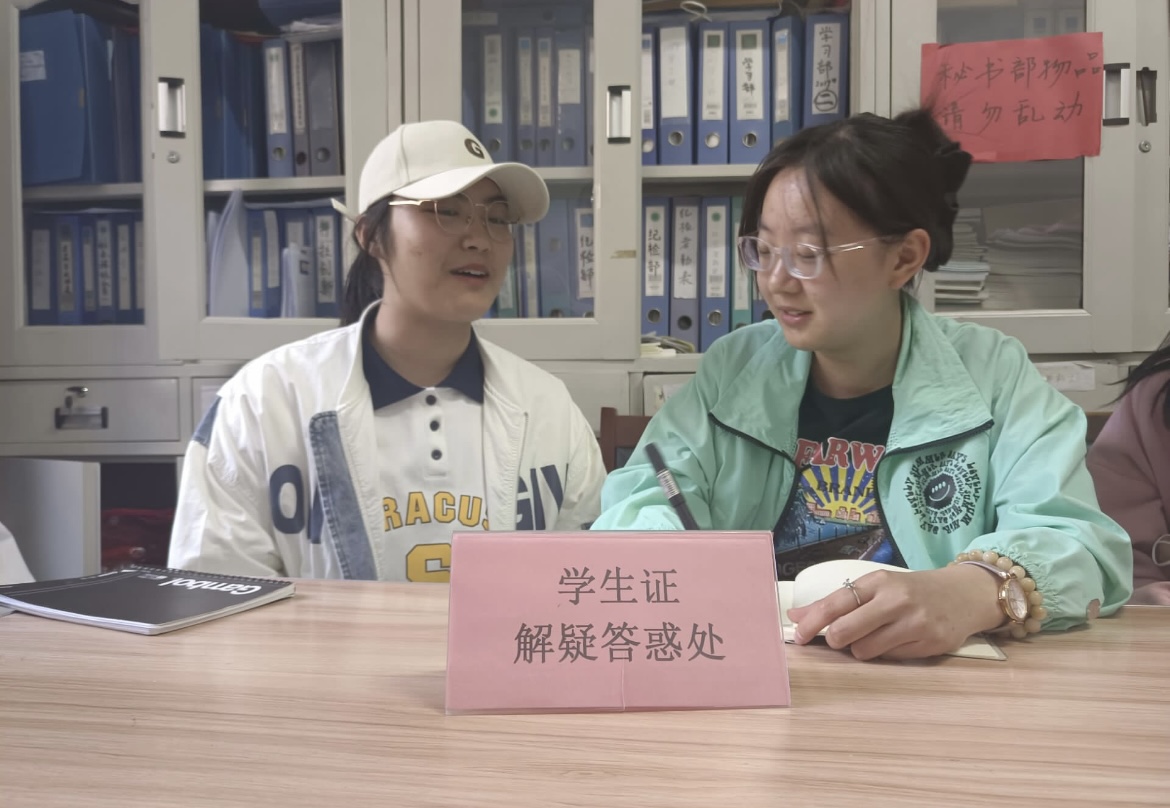 皇冠体育投注