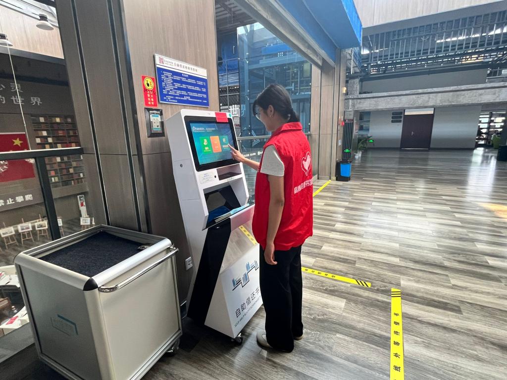 皇冠体育投注
