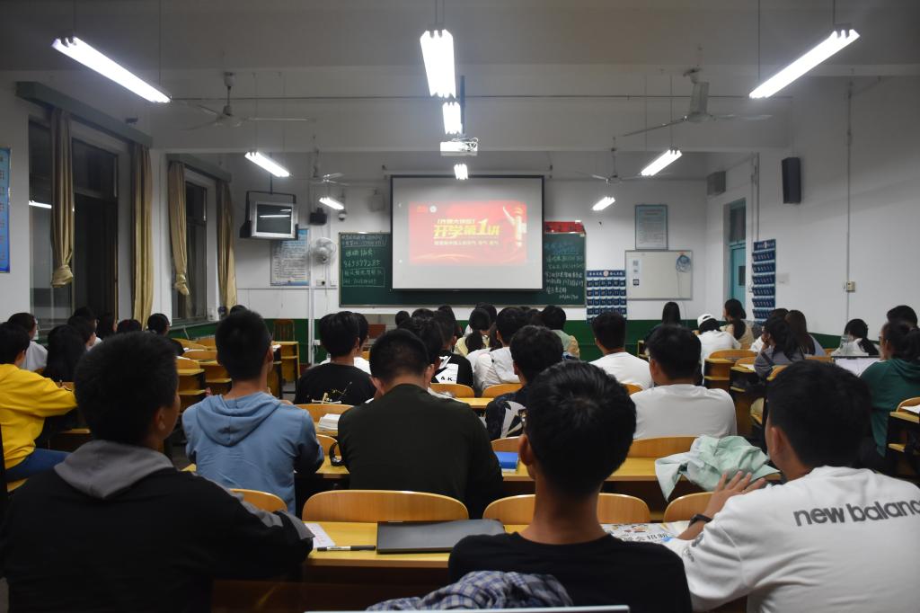 皇冠体育投注