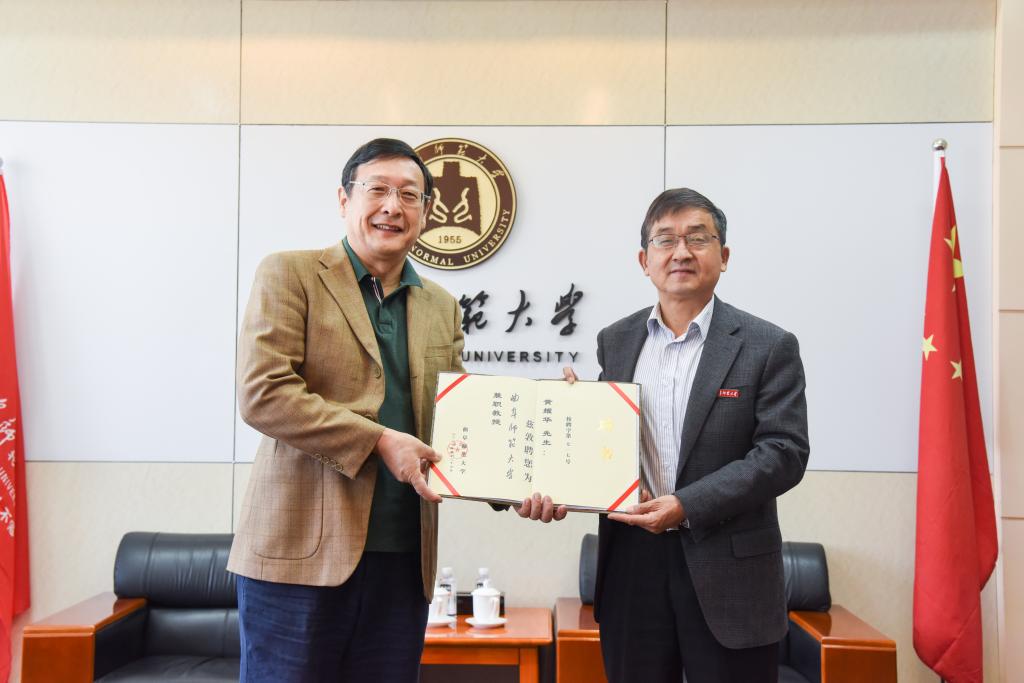 皇冠体育投注