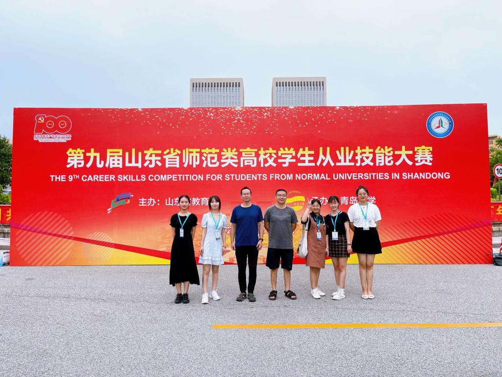 皇冠体育投注