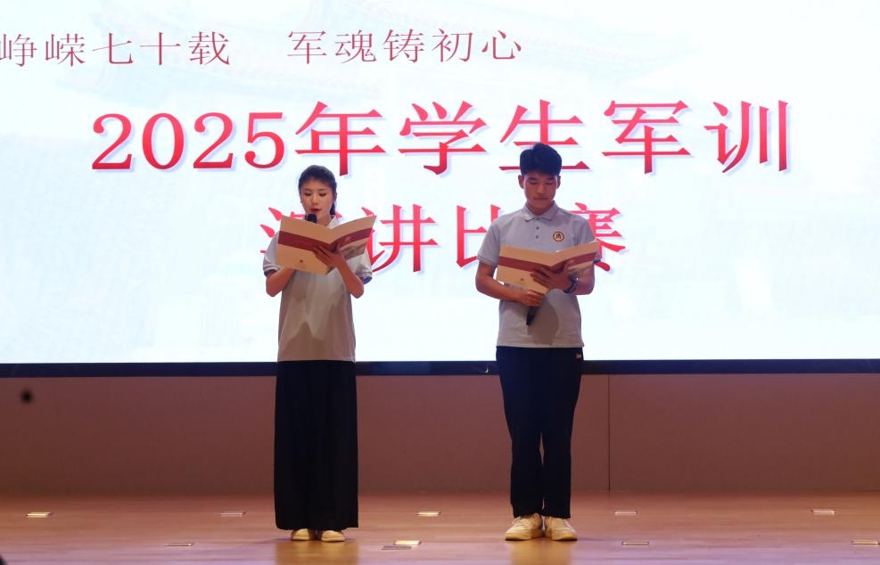 皇冠体育投注
