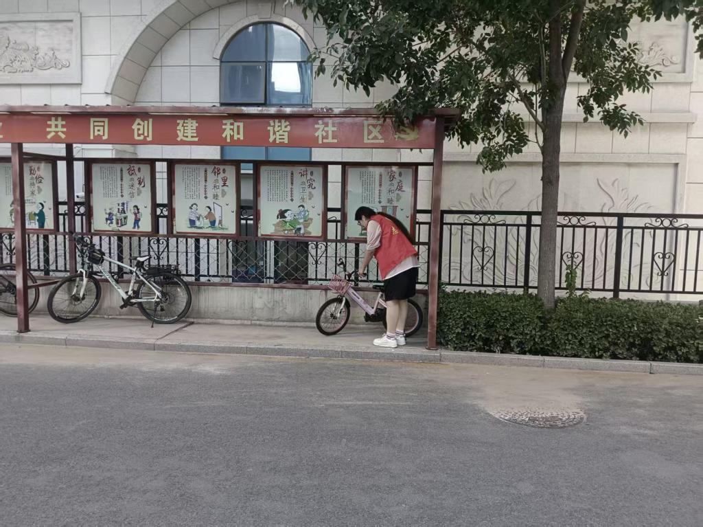 皇冠体育投注