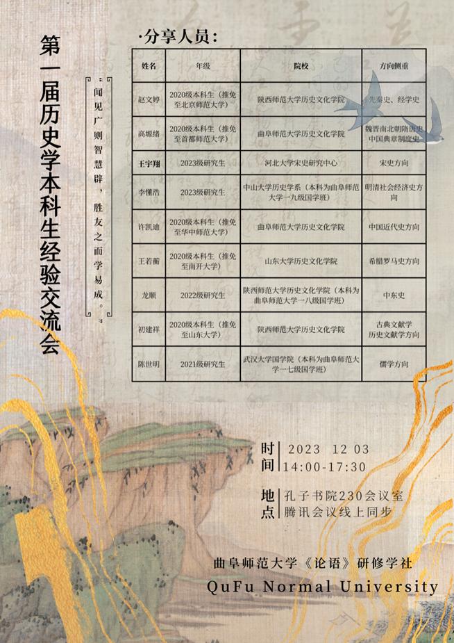 皇冠体育投注
