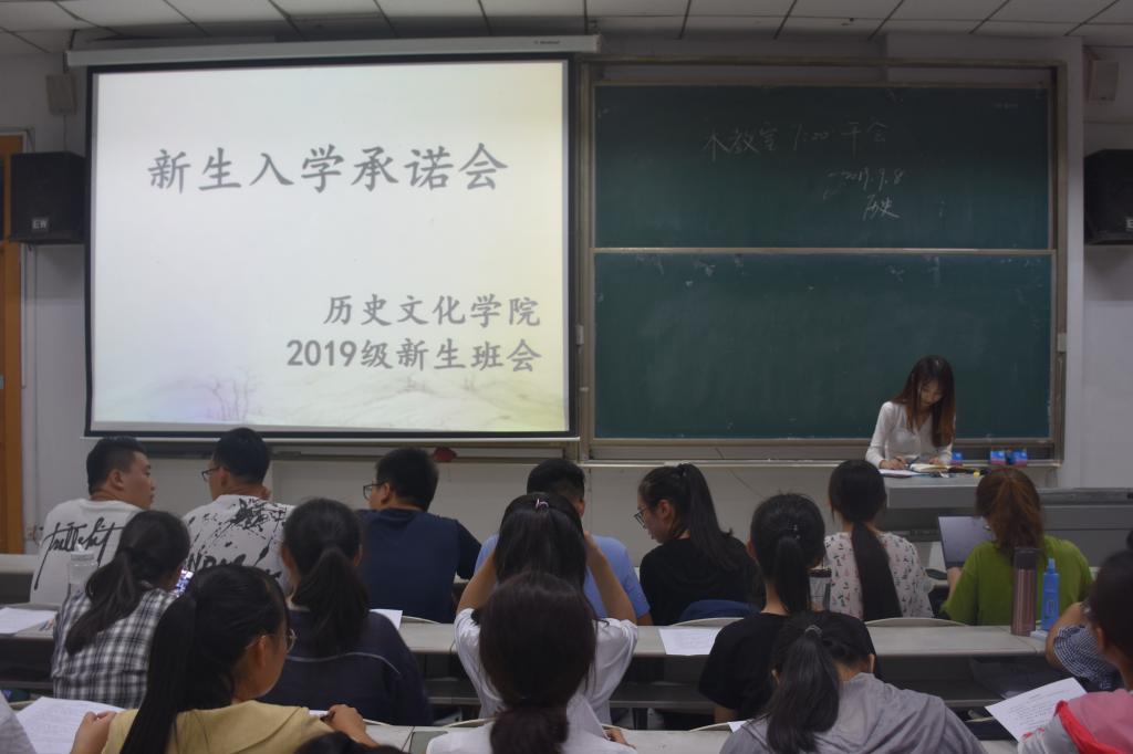 皇冠体育投注
