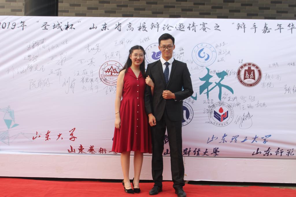 皇冠体育投注