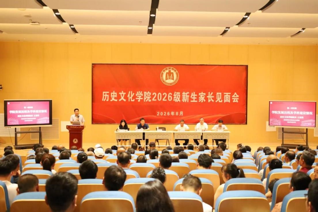 皇冠体育投注