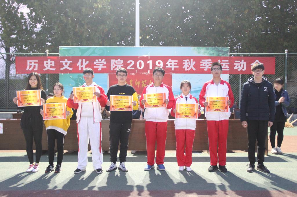 皇冠体育投注