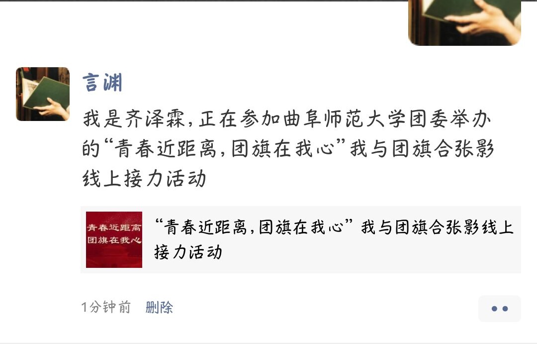 皇冠体育投注
