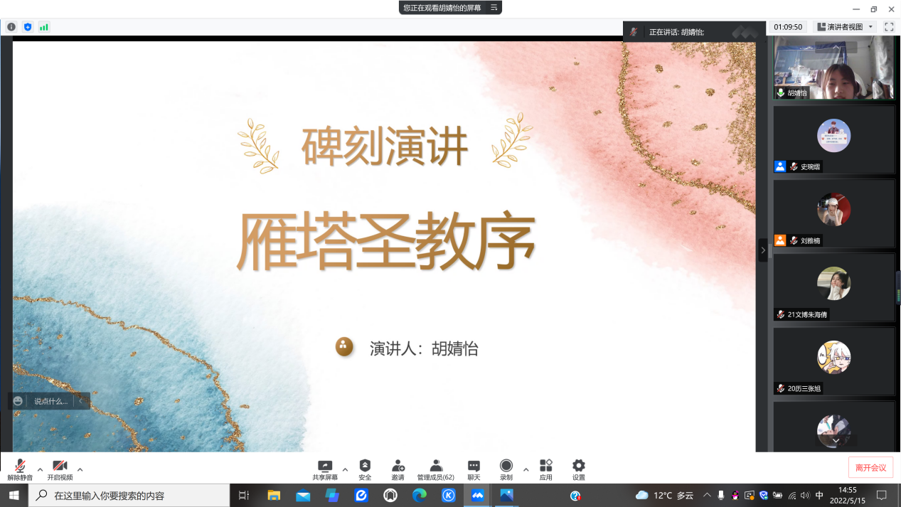 皇冠体育投注