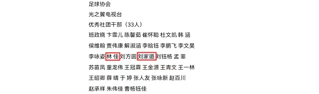 皇冠体育投注