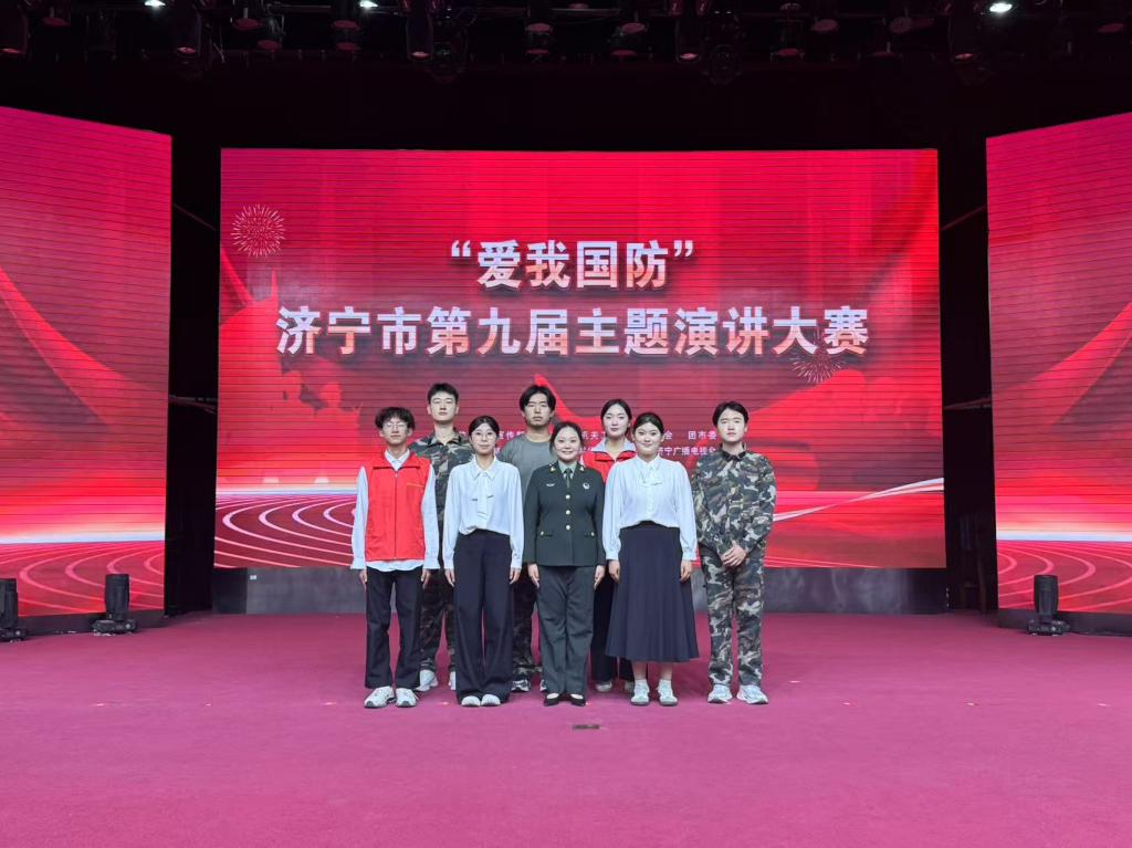 皇冠体育投注