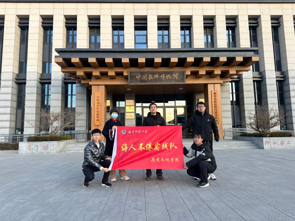 皇冠体育投注