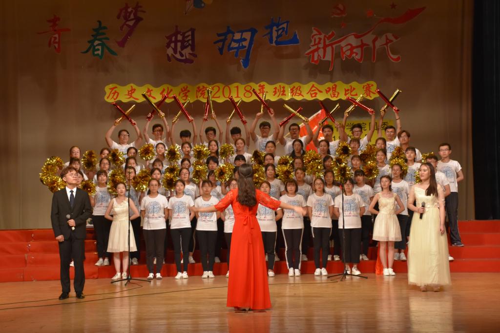 皇冠体育投注