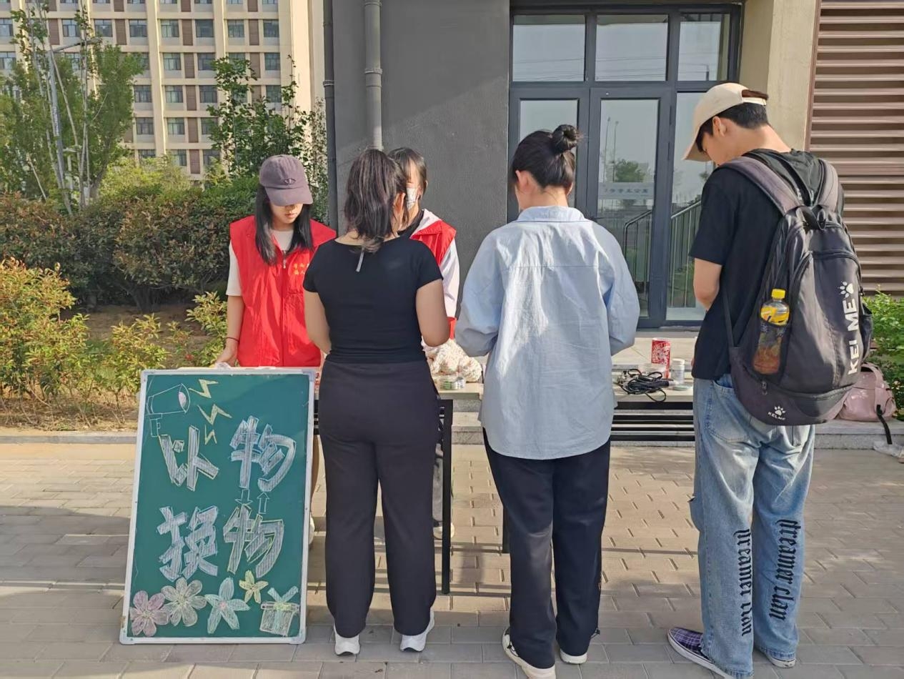 皇冠体育投注