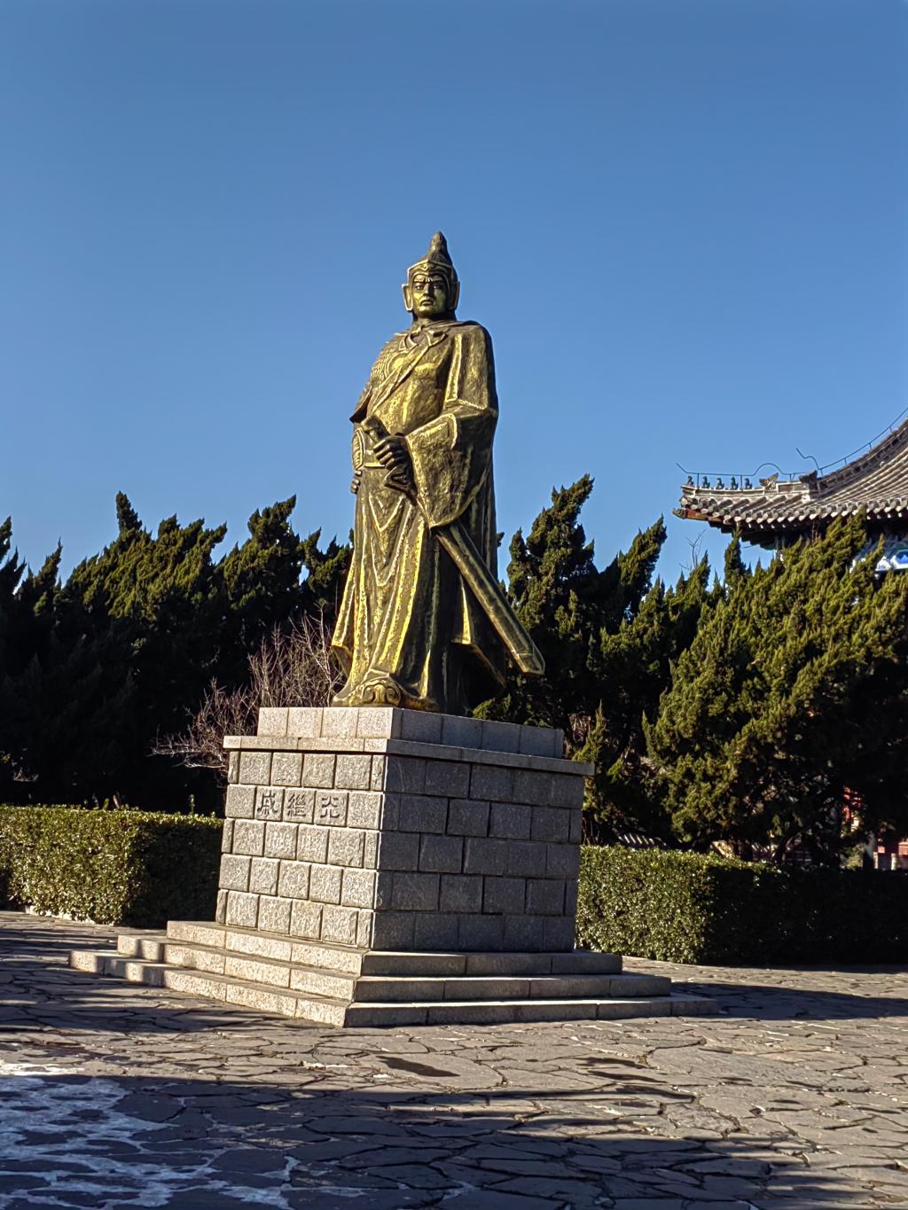 皇冠体育投注