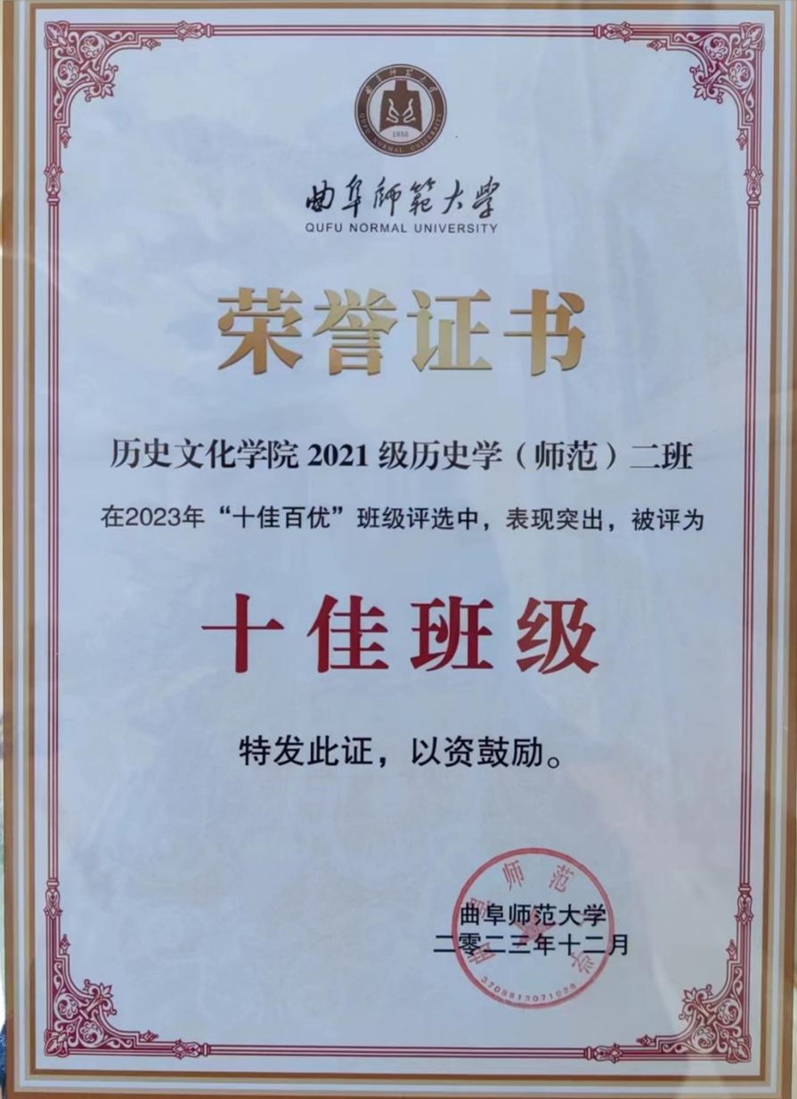 皇冠体育投注