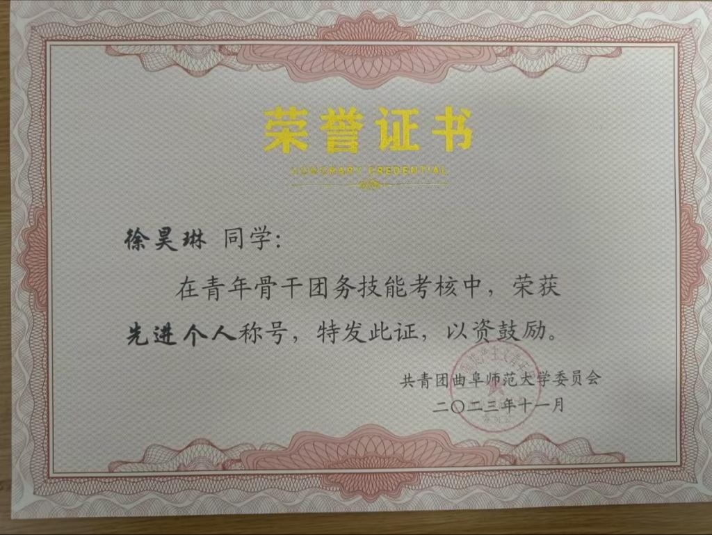 皇冠体育投注