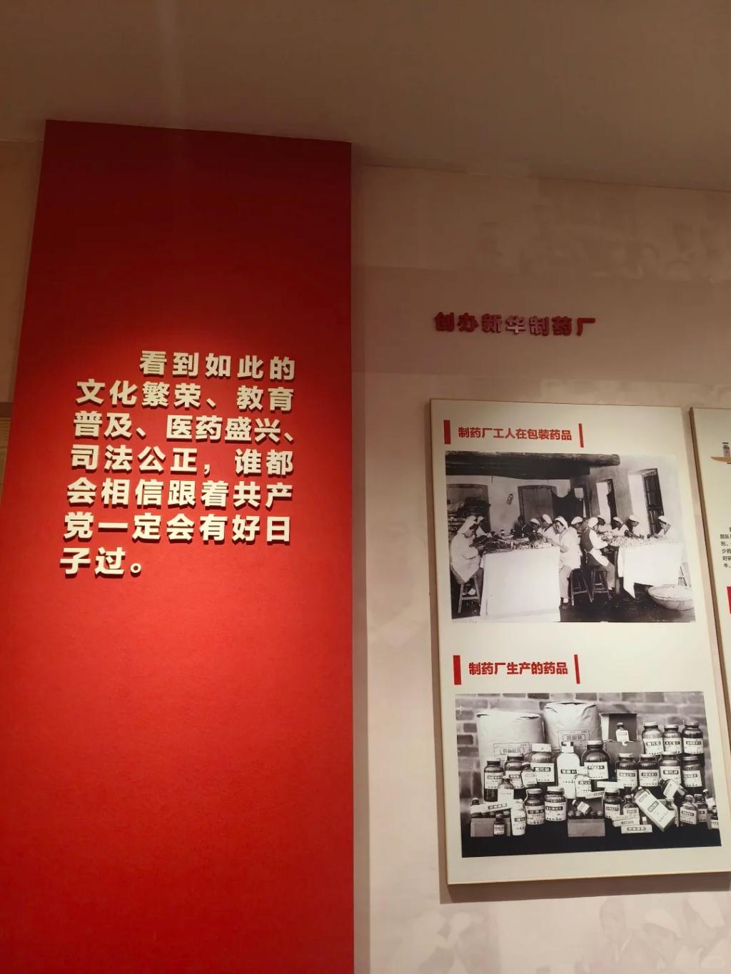 皇冠体育投注
