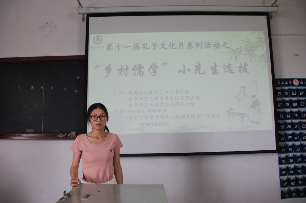 皇冠体育投注