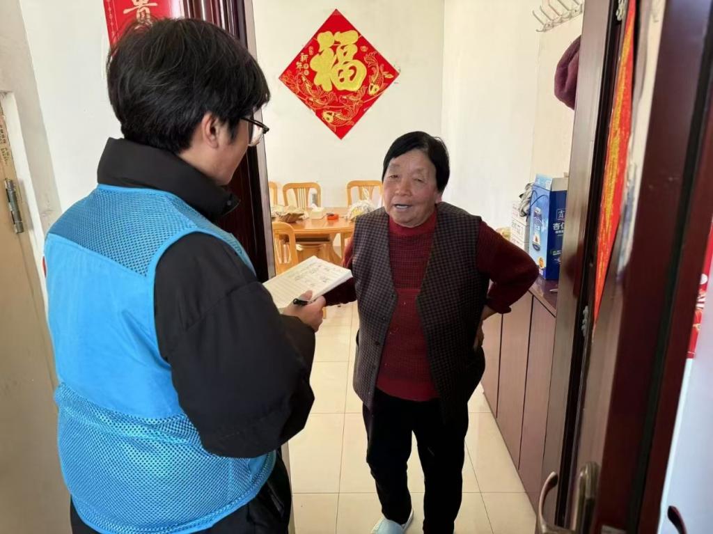 皇冠体育投注