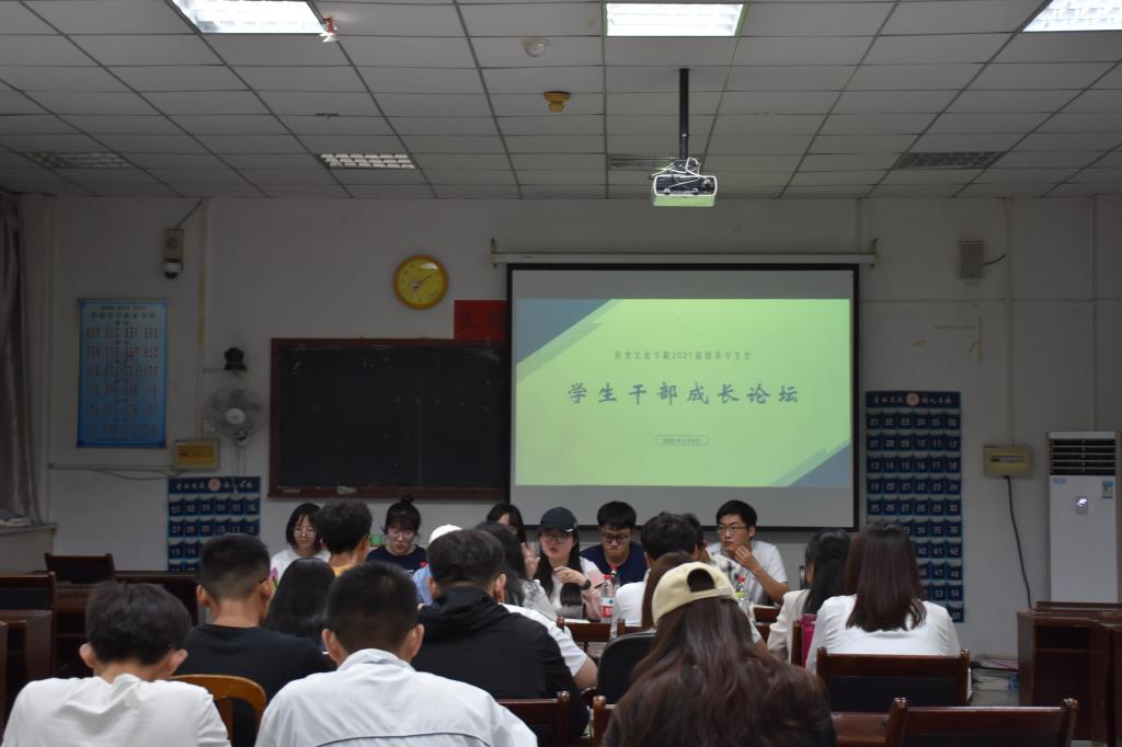 皇冠体育投注