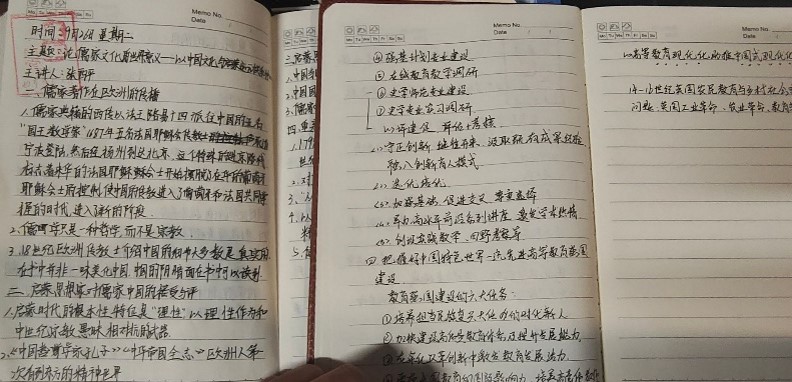 皇冠体育投注