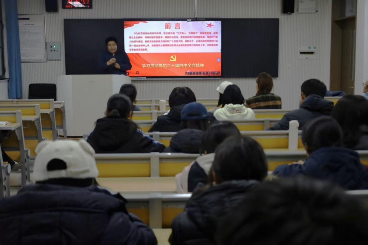 皇冠体育投注