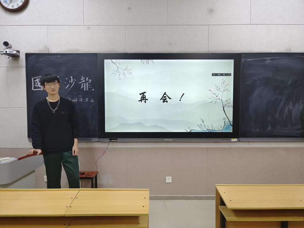 皇冠体育投注
