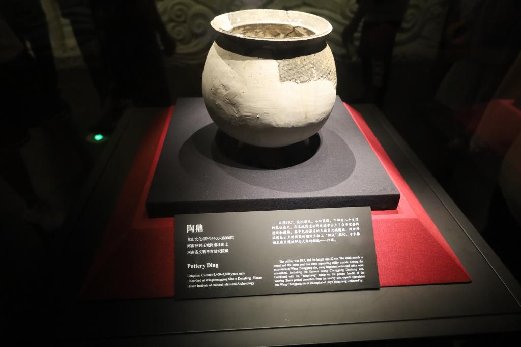 皇冠体育投注