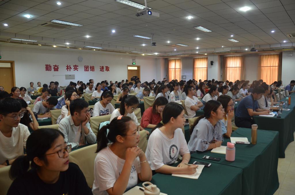 皇冠体育投注