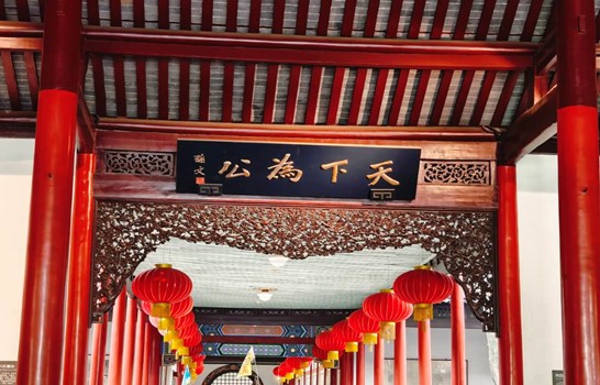皇冠体育投注