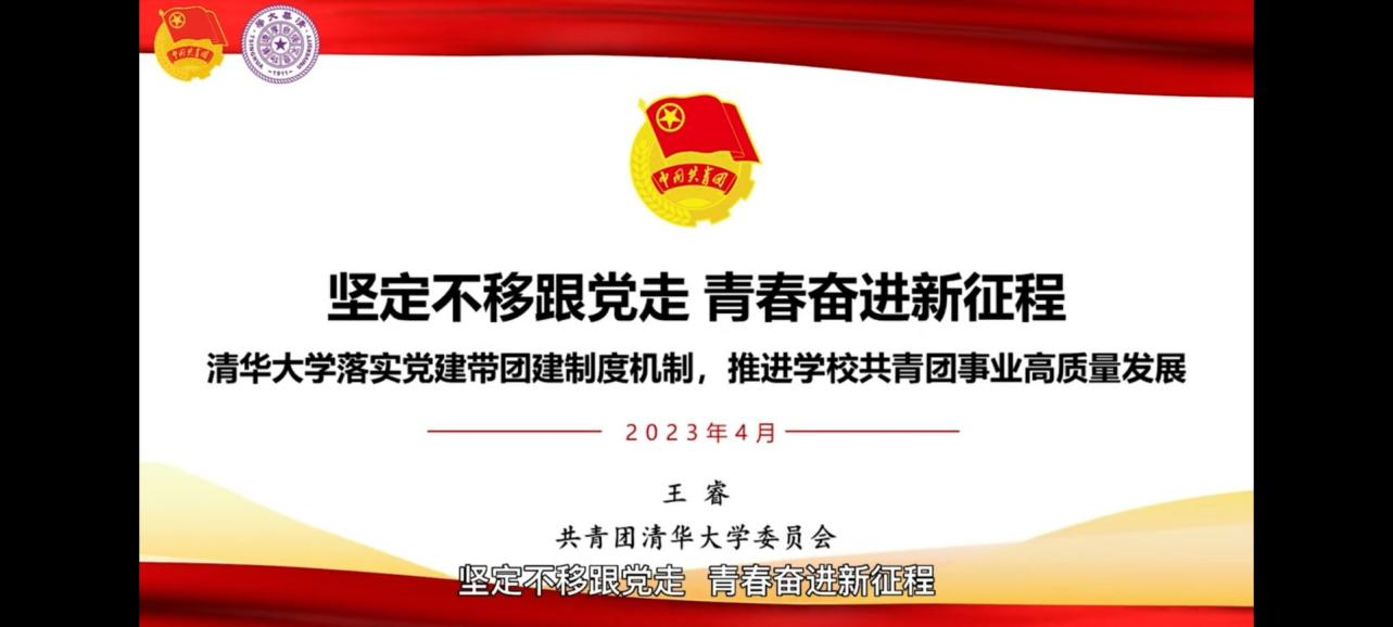 皇冠体育投注