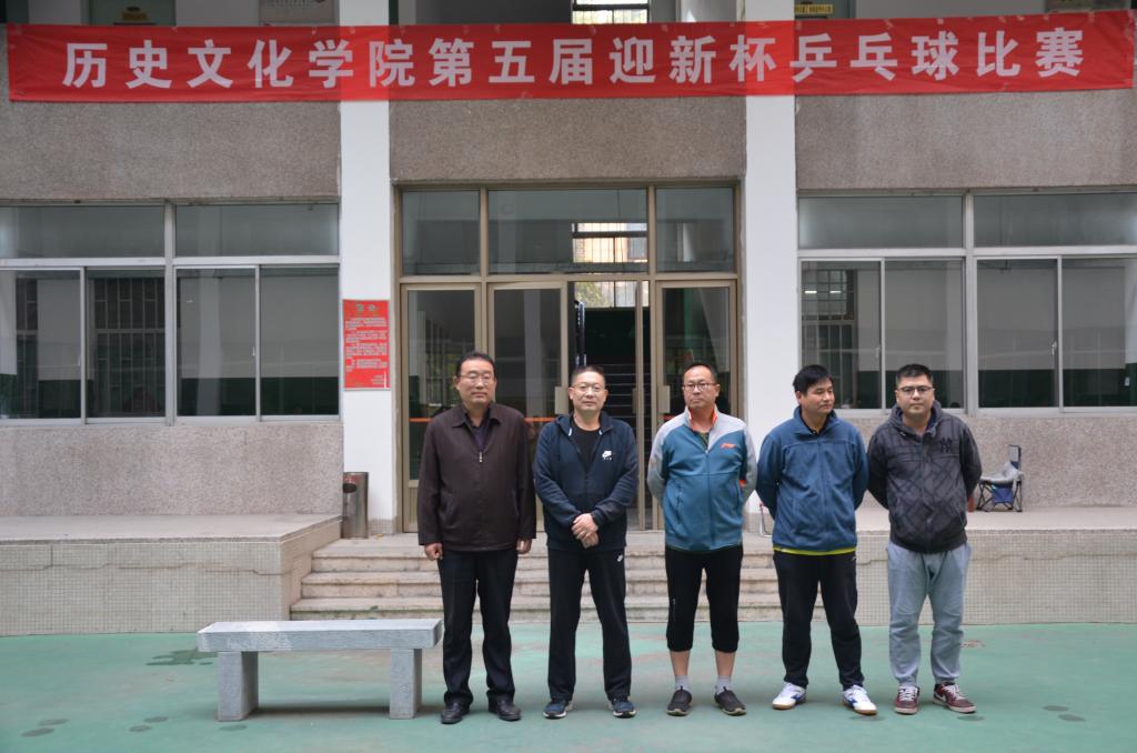 皇冠体育投注
