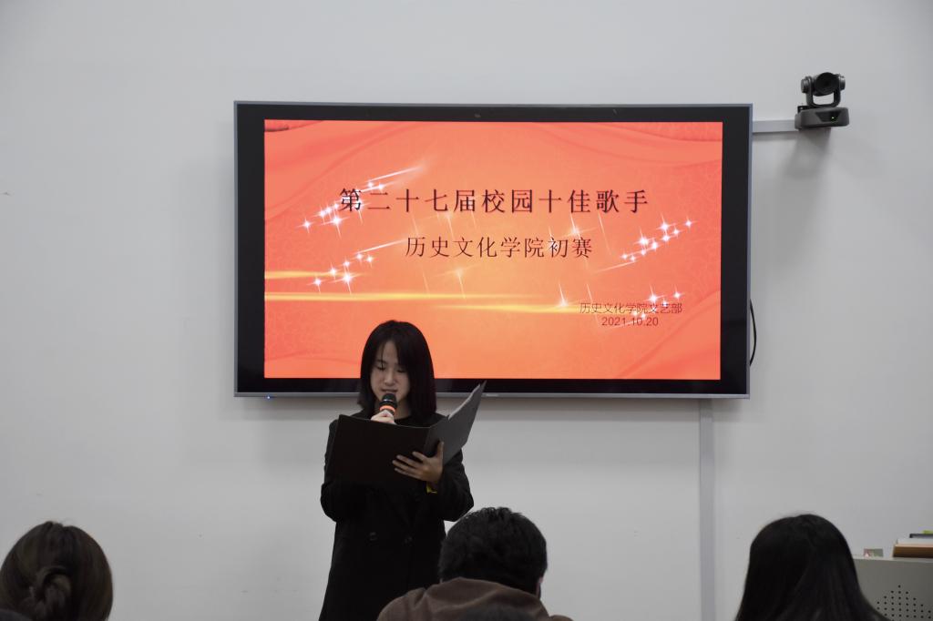 皇冠体育投注
