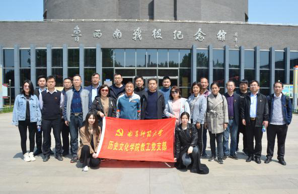 皇冠体育投注