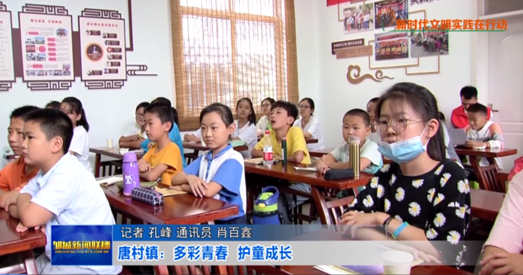 皇冠体育投注