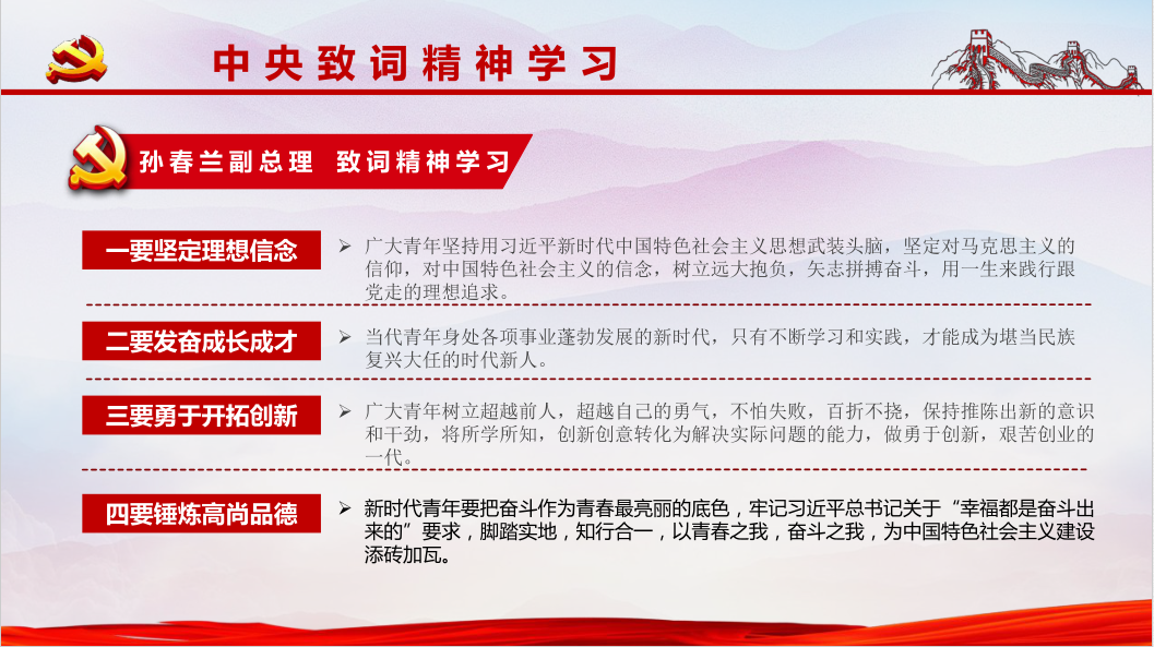 皇冠体育投注