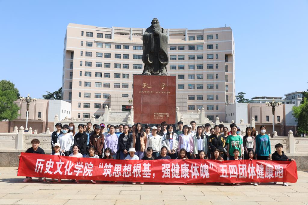 皇冠体育投注