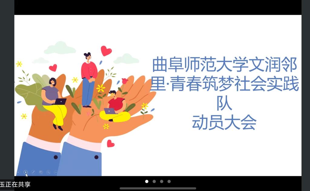 皇冠体育投注