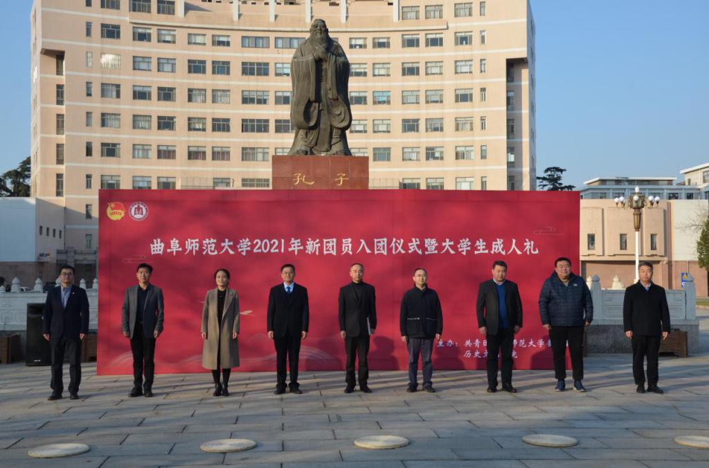 皇冠体育投注