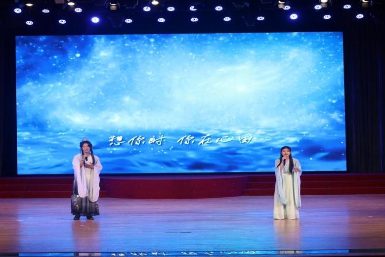 皇冠体育投注