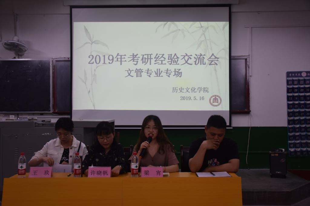 皇冠体育投注