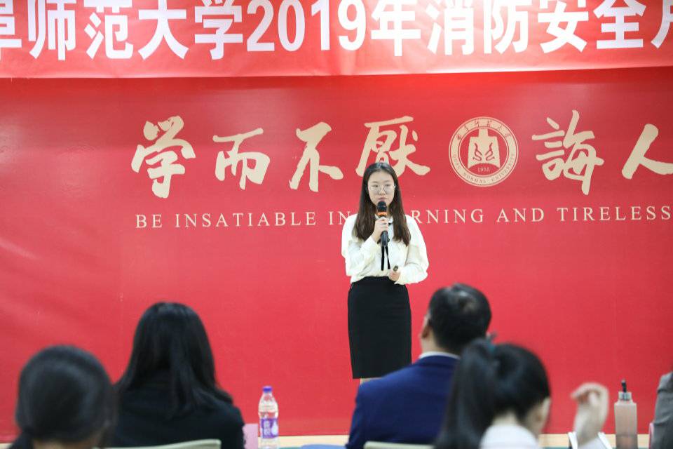 皇冠体育投注