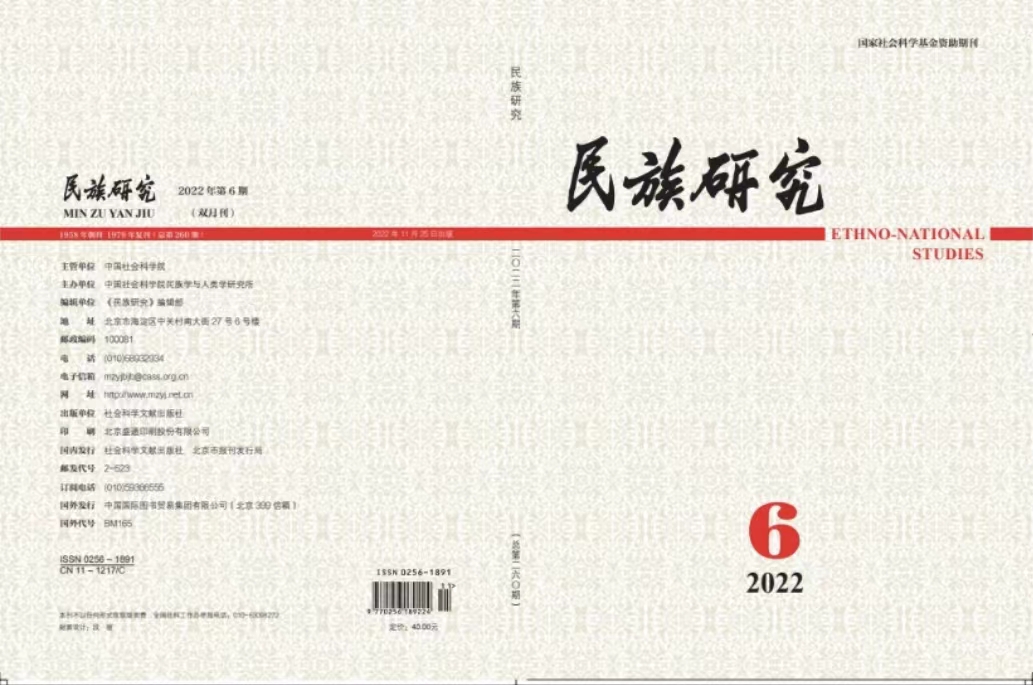 皇冠体育投注
