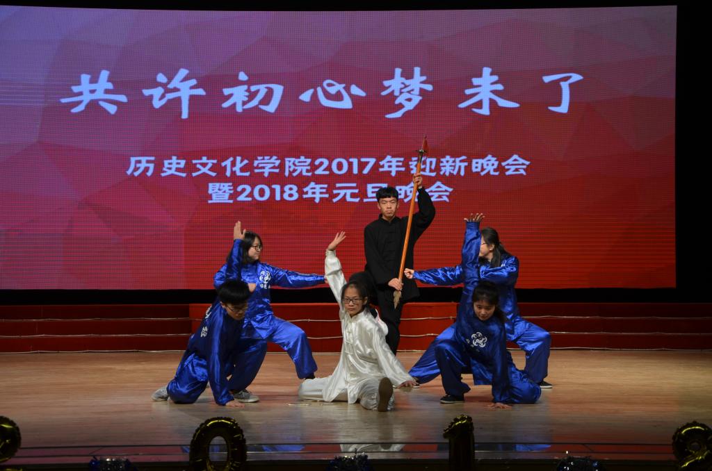 皇冠体育投注