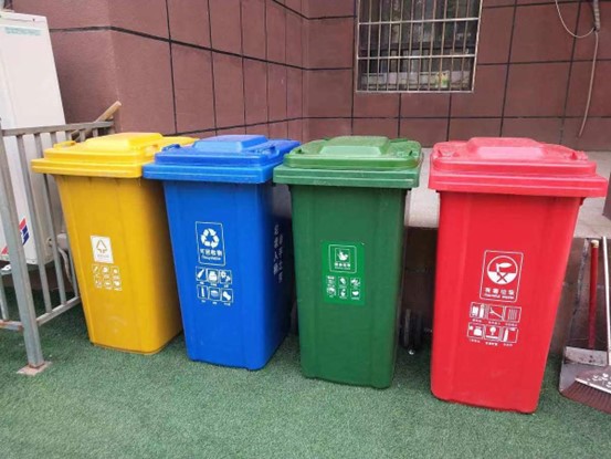 皇冠体育投注