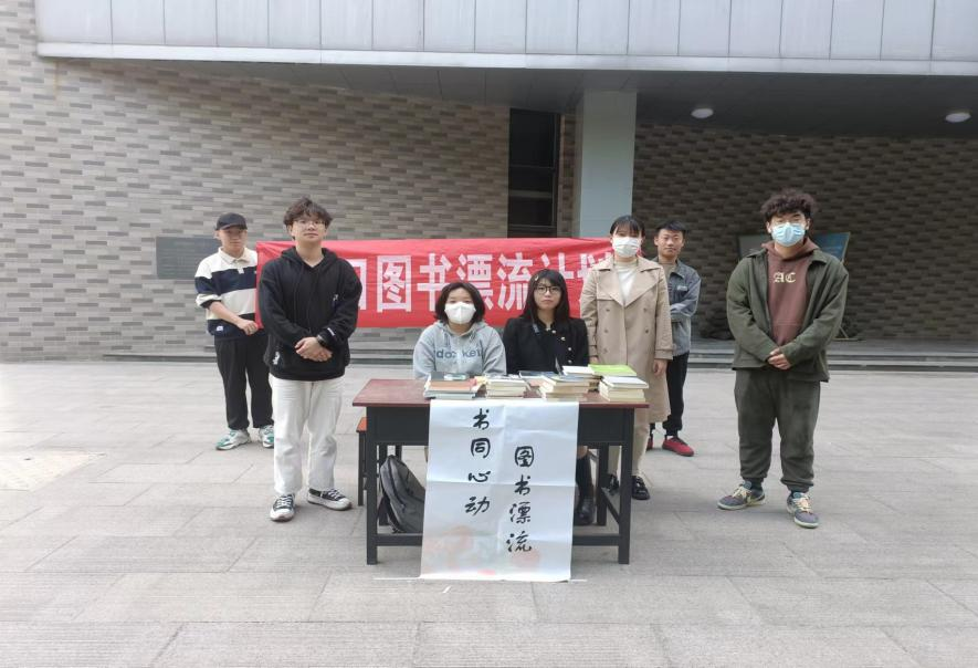 皇冠体育投注